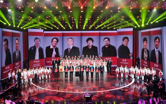 �������ȷ���2018�ꡰ�����Ƽ���...