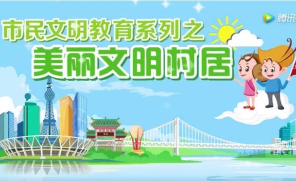 ��ɽ�����龰�硰����������ӡ�...